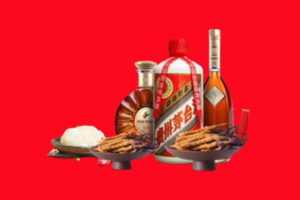 巢湖烟酒回收礼品
