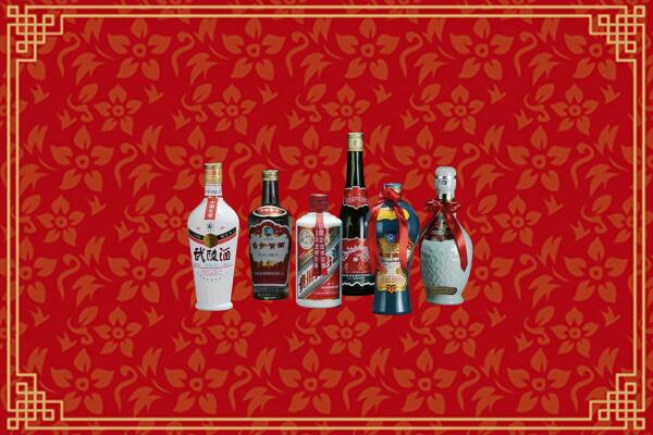 高价求购：巢湖回收白酒