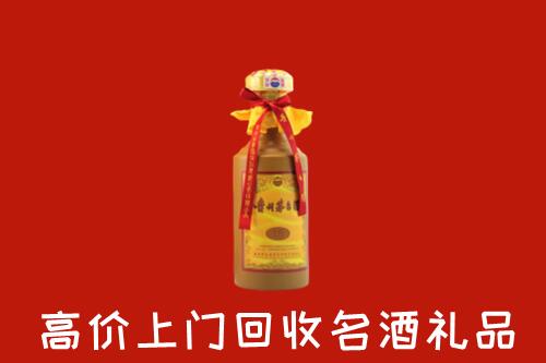 巢湖回收茅台酒